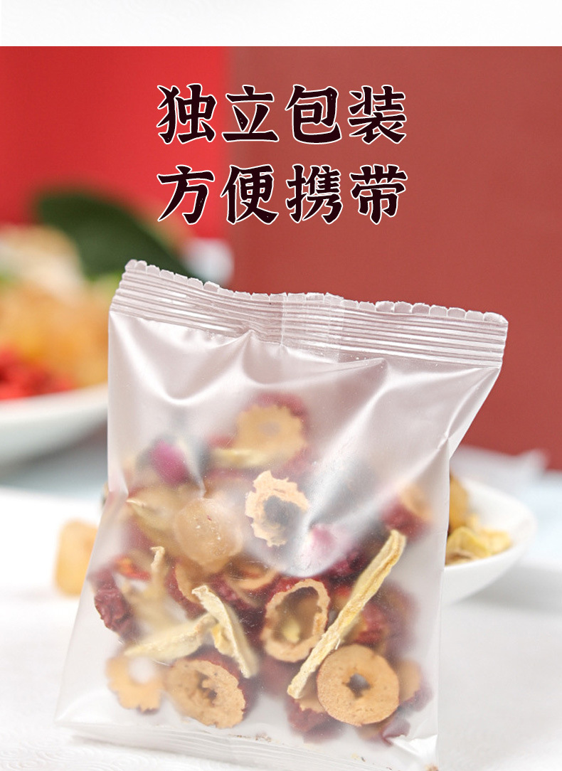 Get Brown sugar ginger jujube tea (15g * 10 packs) Delivered | Weee ...