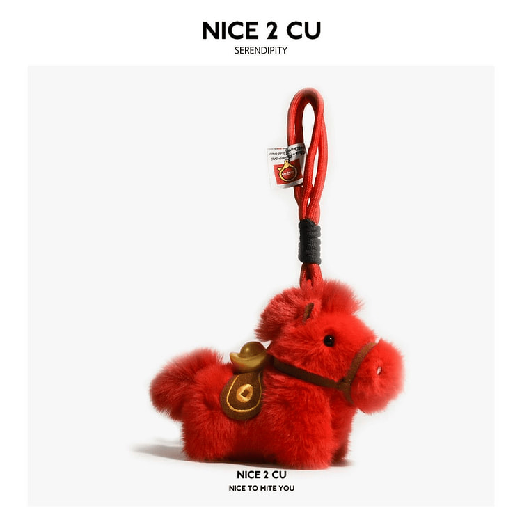 子馬と金塊のぬいぐるみキーホルダー B款 1 個