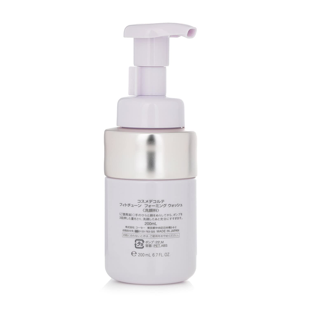 コスメデコルテ フィトチューン フォーミング ウォッシュ 200ml - Weee!