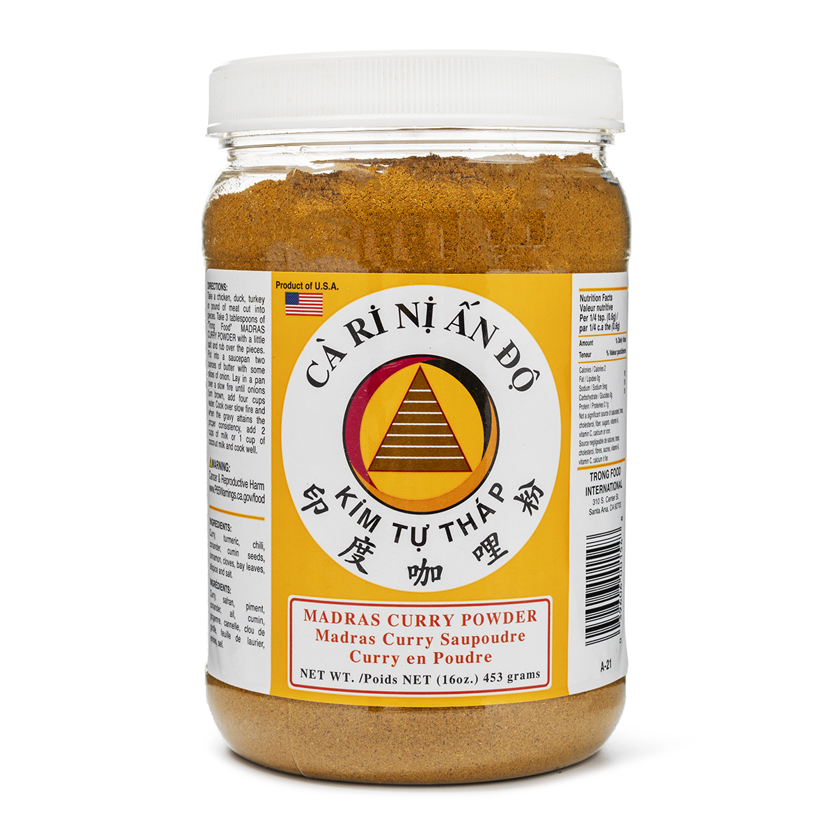 Get Pyramide Madras Curry Powder Delivered Weee! Asian Market