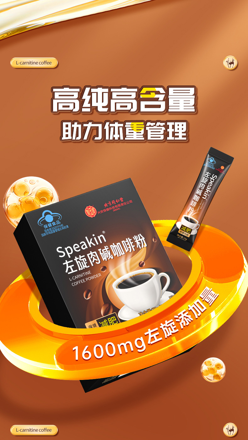 buy melanotan peptides Think twice before injecting peptides bought online: unauthorized products  can seriously harm you
