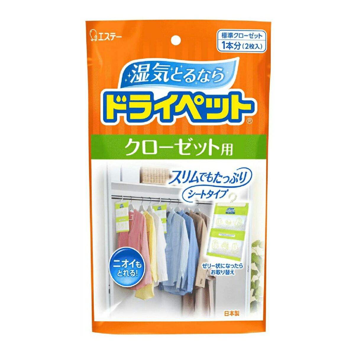 エステー ドライペット クローゼット用 120g*2個入 (除湿剤)( 4901070908486 )