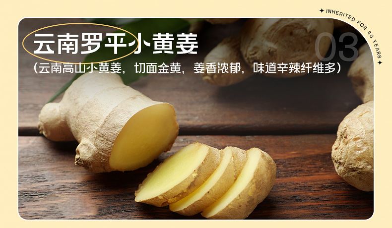【中国直邮】 哈纳斯乳业 新疆奶茶粉 阿勒泰鲜奶奶茶  红糖姜枣牛乳茶  100g【新疆特产】