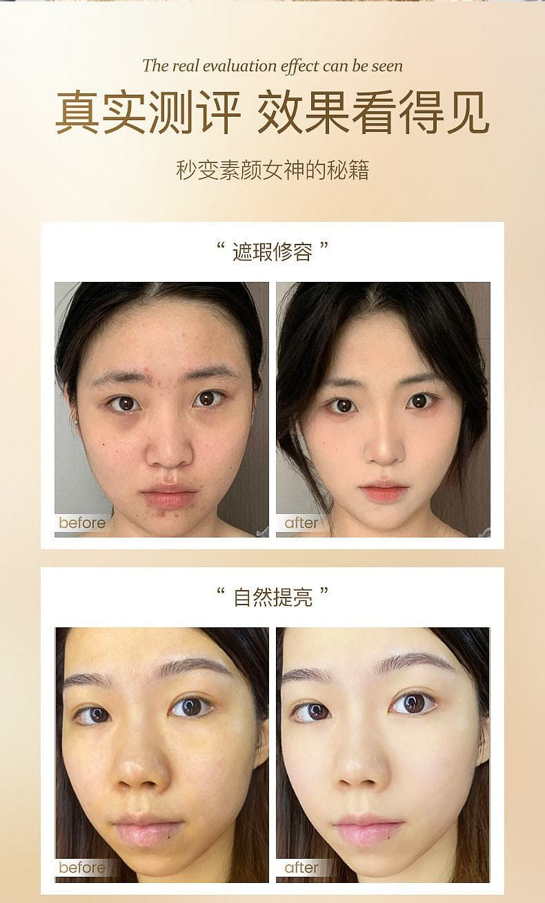 weee pdp description image 7634