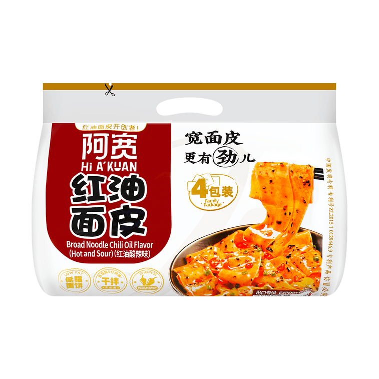 商品详情 - 白家陈记 阿宽 干拌红油面皮 酸辣味 4包入 460g【非油炸面饼】【四川风味】 - image0
