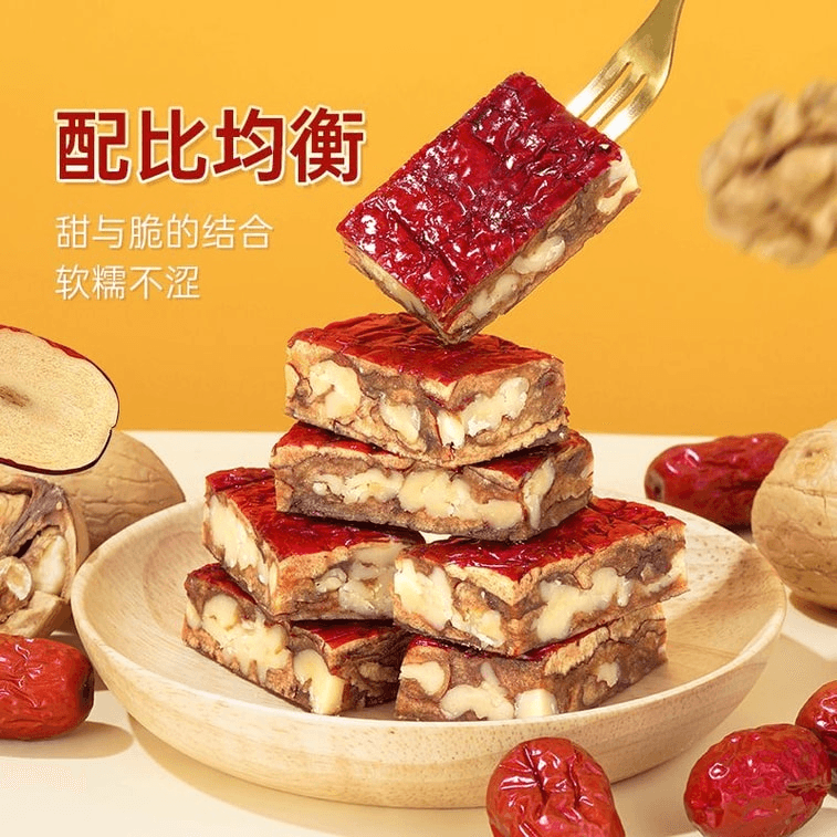 【中國直郵】 薛記炒貨 棗仁派棗夾核桃棗糕夾心派120g*1袋 2