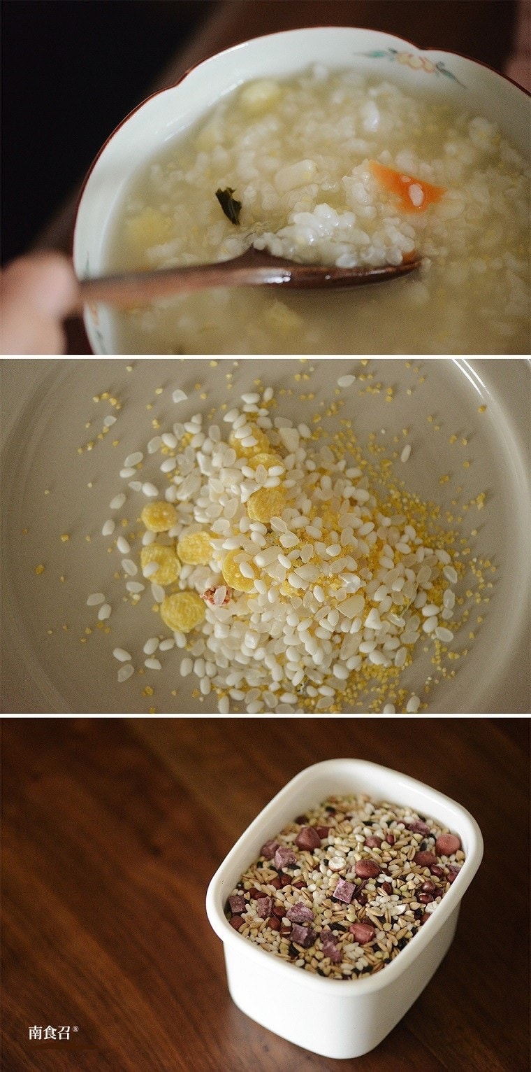 南食召【健康食補】一週的粥 雜糧包組合 1盒7種口味 早餐健康粗糧 665克 中國
