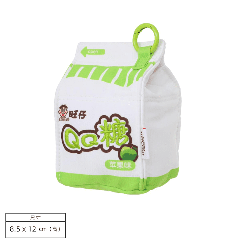 Want Want Lucky Series Milk Carton Coin Purse 2 1 case