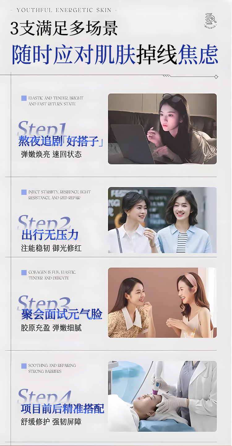  韩姬莲 【抖音韦雪爆款】涂抹式人皮面膜 65g