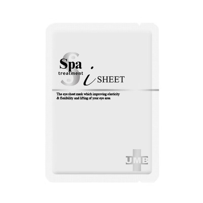【日本直邮】 日本 SPA TREATMENT 蛇毒系列 UMB弹力提亮  抗皱紧致 白眼膜 14片入
