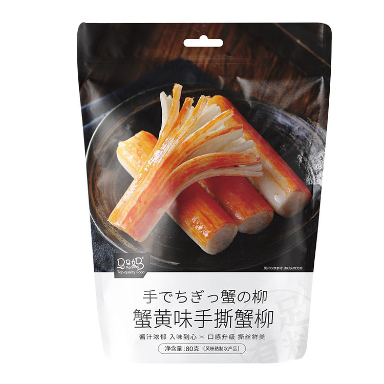 Mama Mama Hand Torn Crab Stick Crab Spicy Flavor 80g