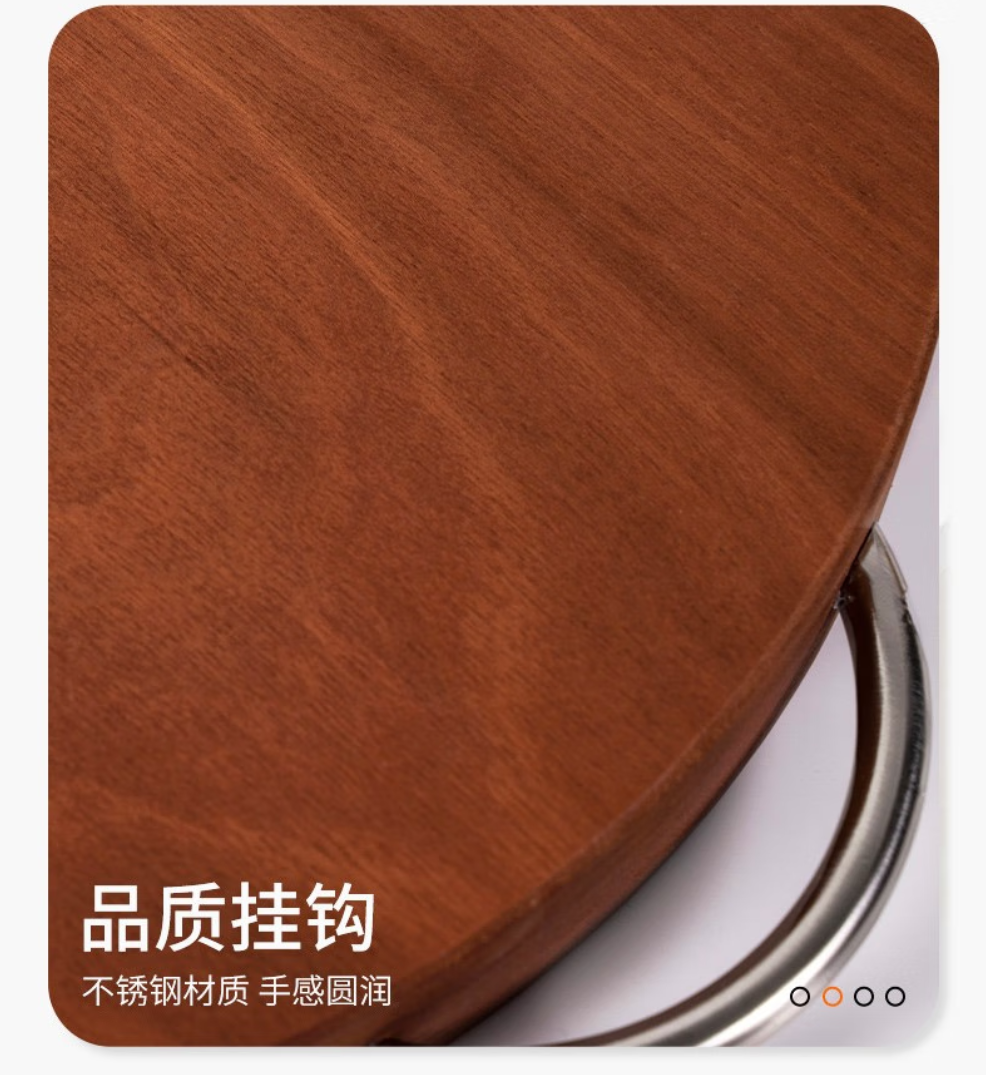 双枪 木砧板案板无漆无蜡蔷薇木乌檀木擀面板实木切菜板35*3.5cm