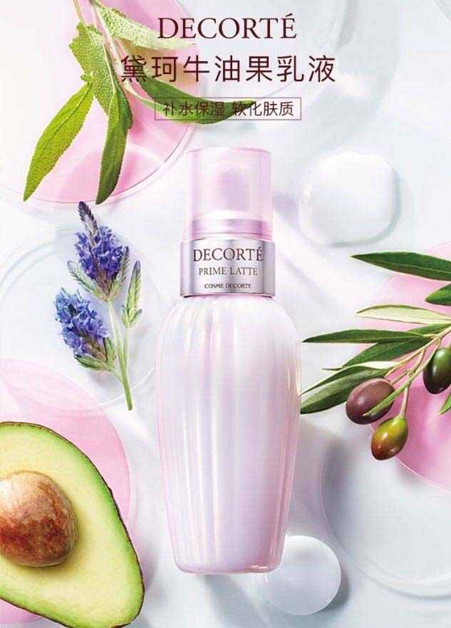 日本 COSME DECORTE 黛珂 牛油果乳液 3000ml