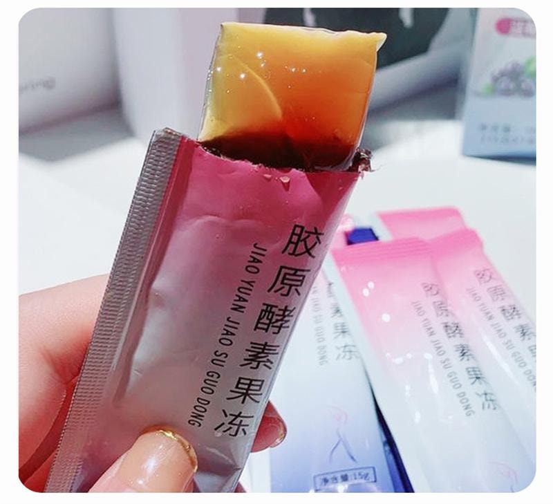 美國 南京同仁堂 酵素果凍 排油清宿排便複合果蔬益生菌藍莓 益生元酵素果凍 105g