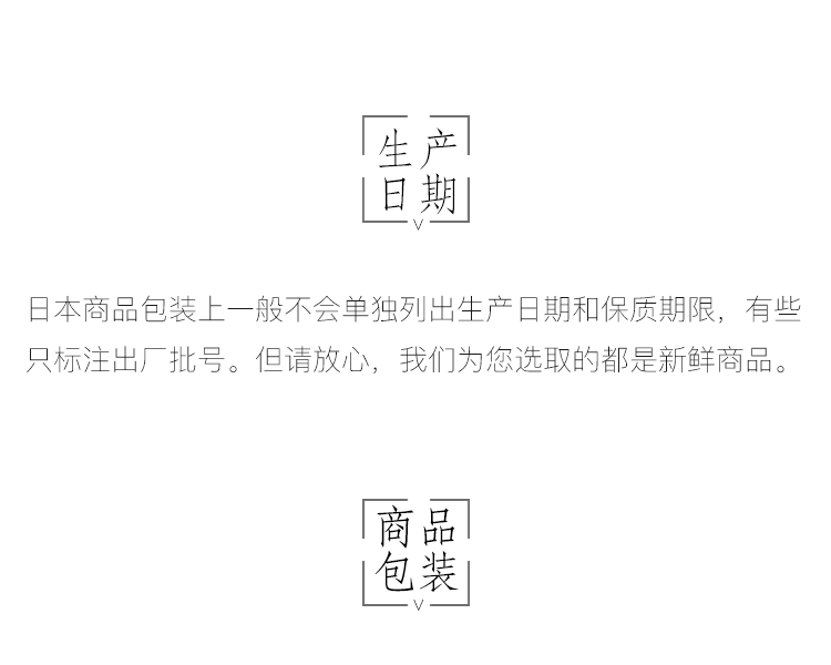 CPB 肌肤之钥||晶致赋活水前精华肌底液 超导镭射瓶||50ml