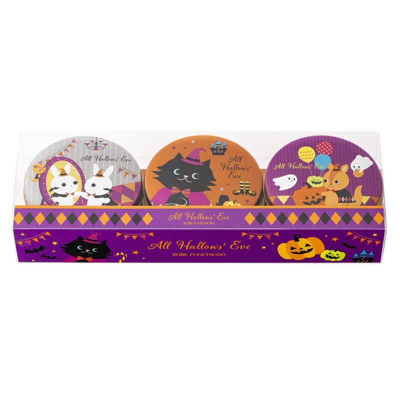 神戸風月堂 ハロウズイブミニゴーフル3入 - Weee!