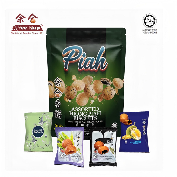 马来西亚特产余合YeeHup香饼什锦味250g