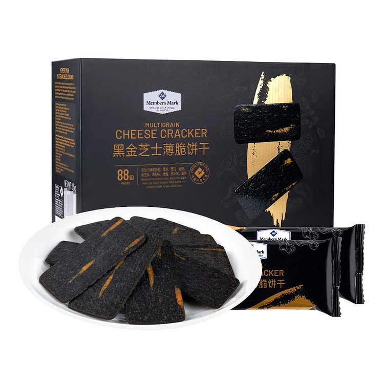 Member's Mark Cheese Crisps1.2KG 1 box*88 each