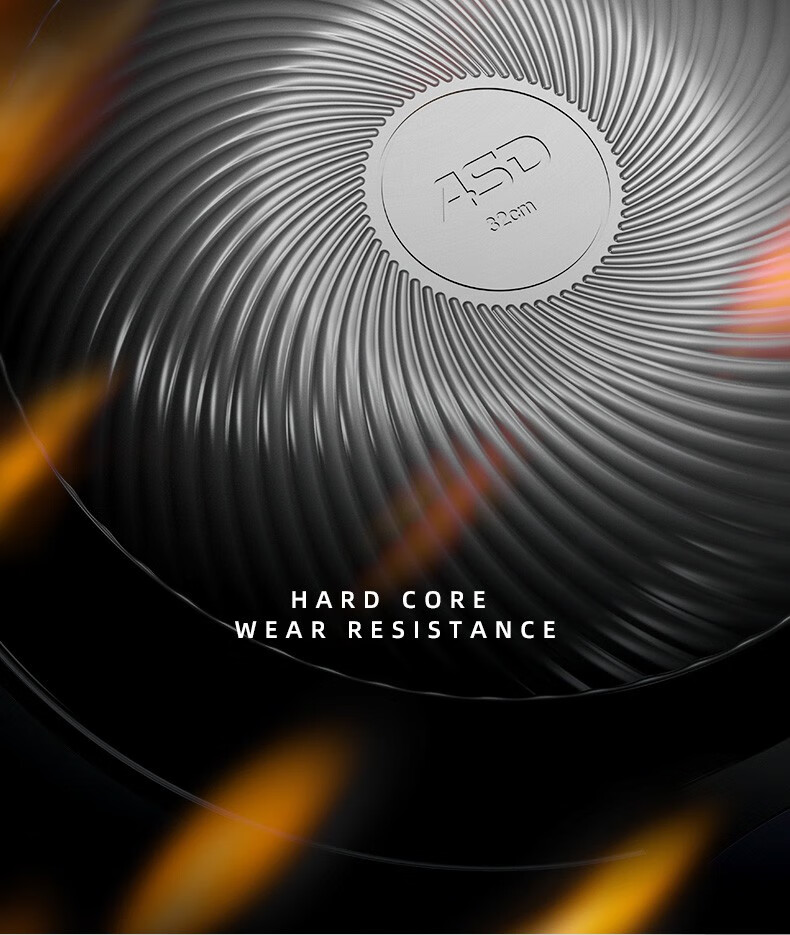 爱仕达 (ASD)炒锅不粘锅金刚旋风魔法石无油烟家用 32cm