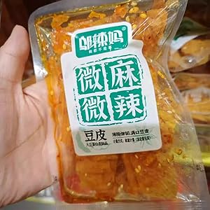 中國小吃
