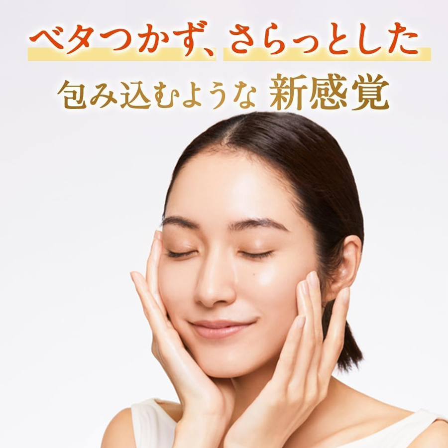 【日本直郵】 日本 DR.CI:LABO城野醫生 城野醫生 賦活緊緻 雙效精華液 提升緊緻 集中修護護理 26毫升