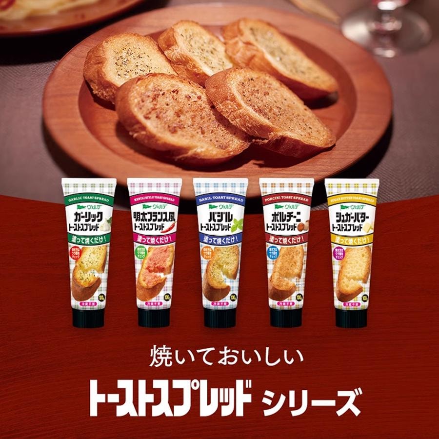 【日本直邮】日本 KEWPIE丘比 餐厅级美味 烤土司酱面包酱 砂糖黄油风味 100g