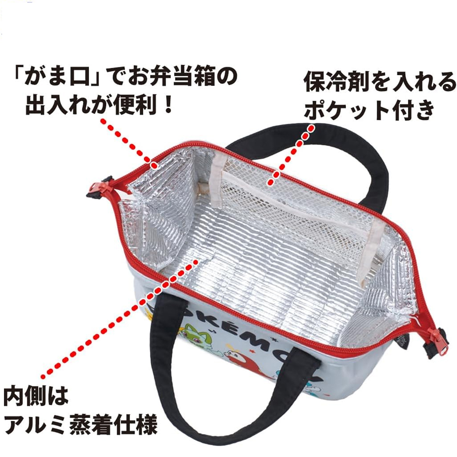 【日本直郵】 日本 SKATER 斯凱達 寶可夢 小號便當包 便當袋 寬口設計 取放方便 保冷口金式午餐包 1件