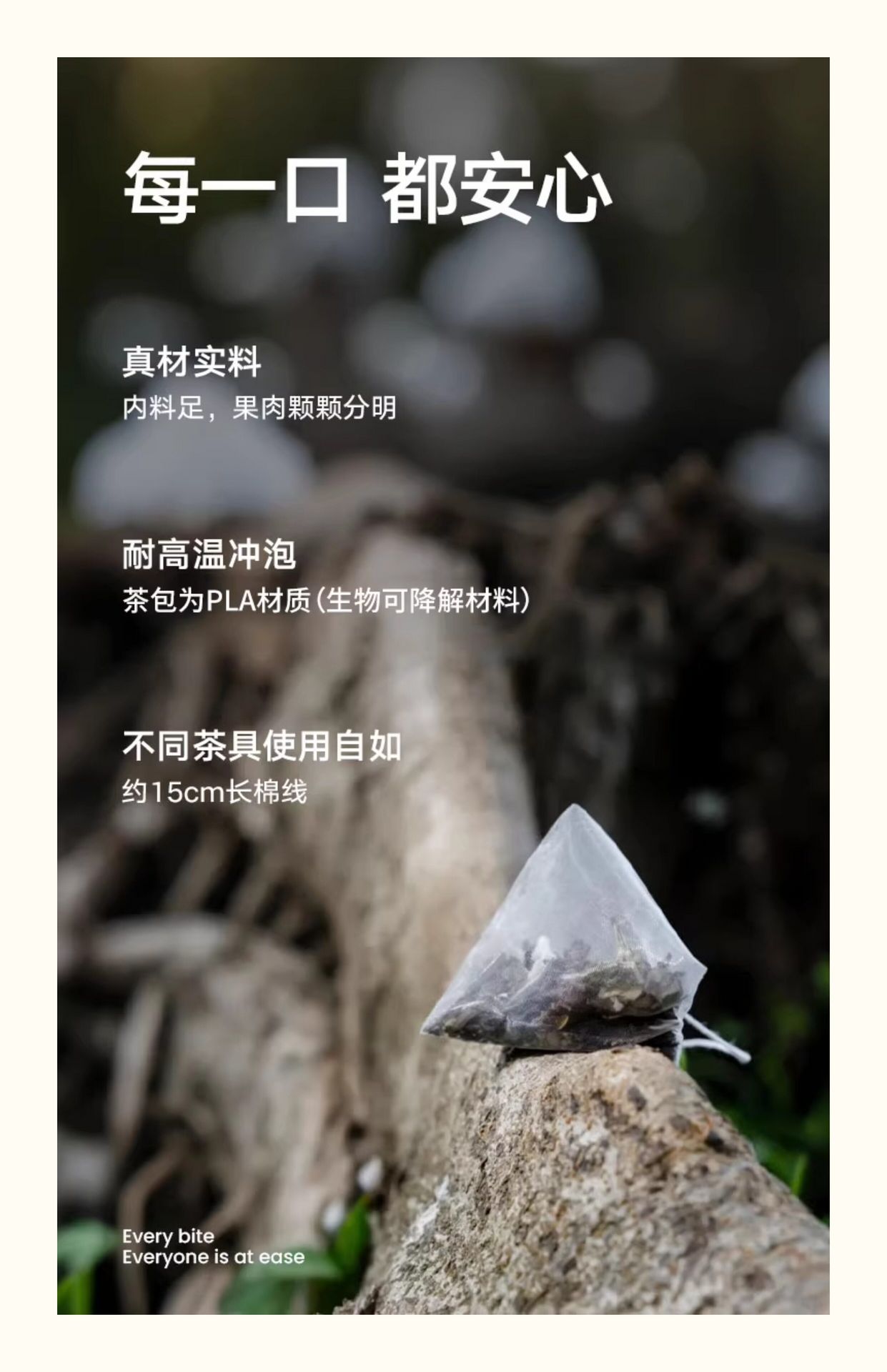 奈雪的茶 葡萄乌龙茶  袋泡果茶 7袋一周茶