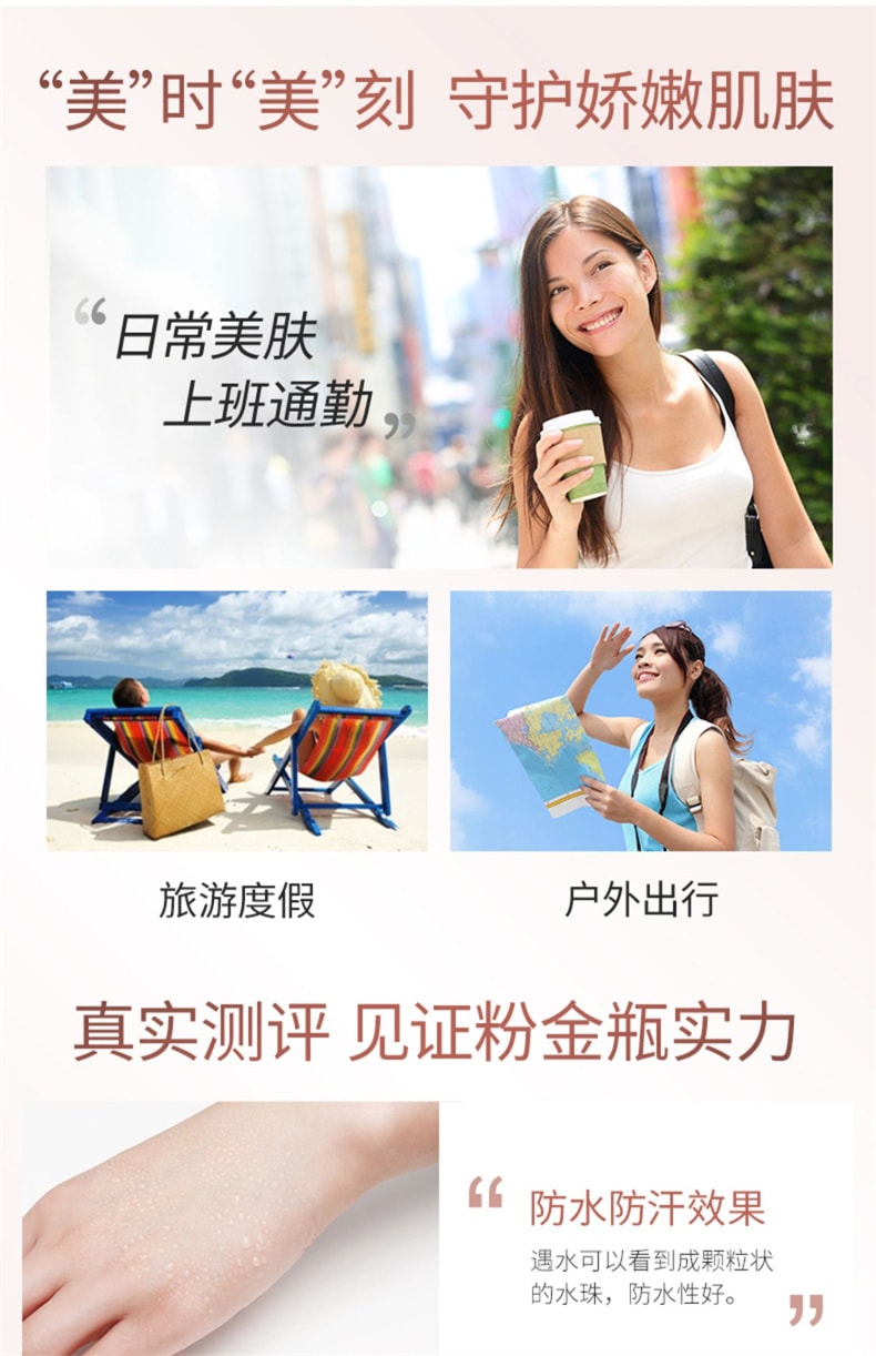 【日本直郵】日本 SHISEIDO資生堂 安耐曬 Anessa 敏感肌 粉金瓶防曬霜 2024最新款 60ml