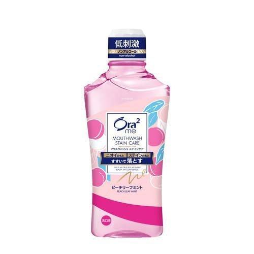 Ora2 Me 漱口水去污 桃葉薄荷 (460ml) / Ora2 (漱口水 去口臭) |