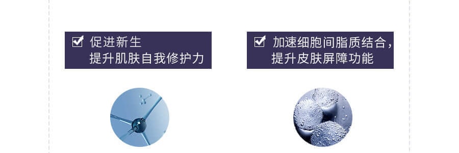 日本POLA BE WHITE POWER 复合维生素VC营养粉美白 1个月量 30包入