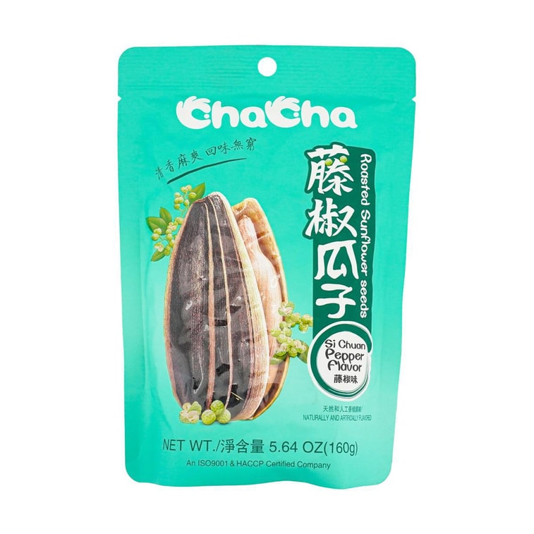 商品詳情 - 【中國名牌】洽洽 藤椒瓜子 160g - image0