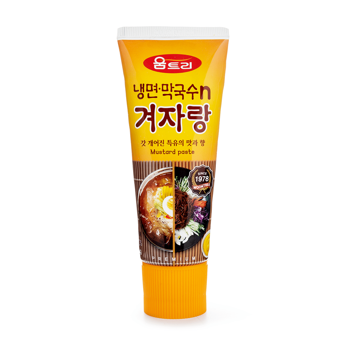 Mustard Paste 120 g