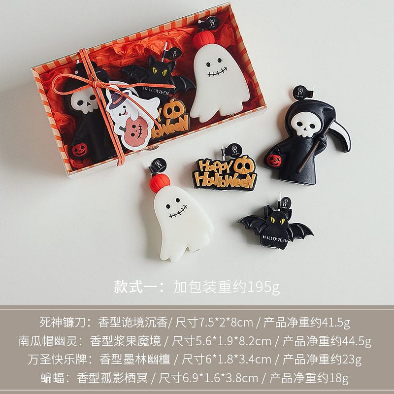 Halloween Scented Candle Gift Box Decor Style1 1 each