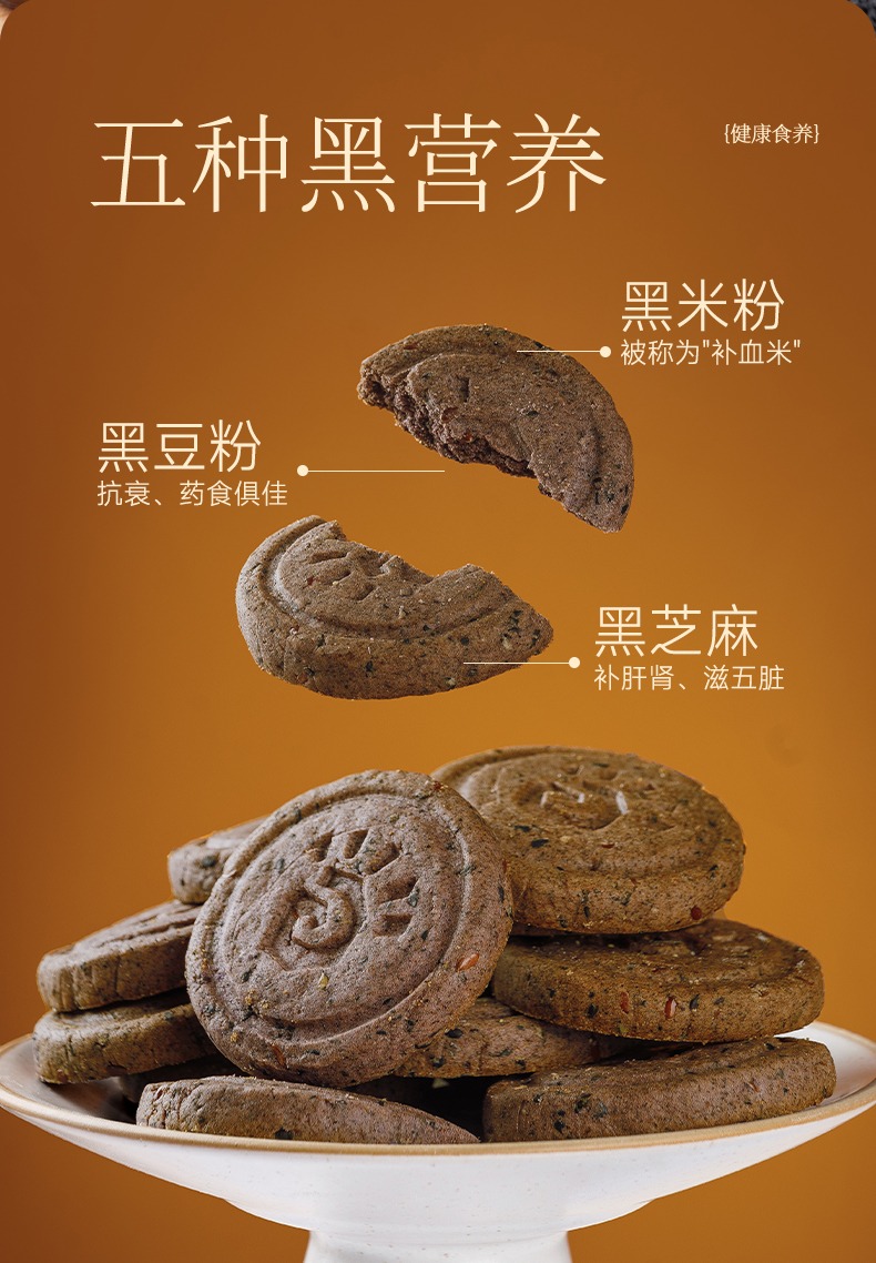 美品　Channel s Biscut 5'3\" EPS BIGS Spicy Dill Pickle Sunflower Seeds 5.35oz – Noble Crunch