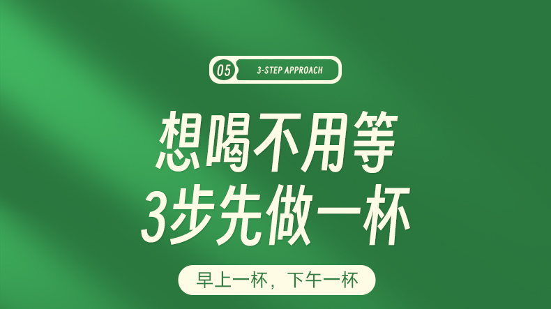 【中国直邮】 哈纳斯乳业 新疆奶茶粉 阿勒泰鲜奶奶茶 青汁牛乳茶  100g【配料只有生牛乳+大麦苗粉+抹茶粉】【低卡0蔗糖0添加】【新疆特产】