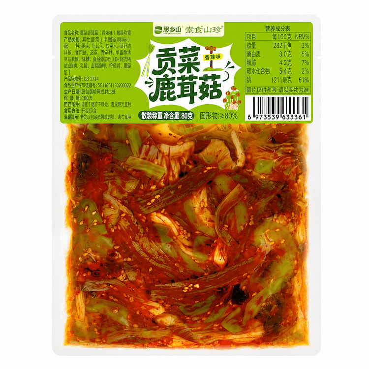 思乡山贡菜鹿茸菇香辣下饭菜 12 克