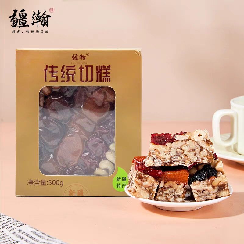 Get Xinjiang nut cake, Maren candy, nut mixed pastry