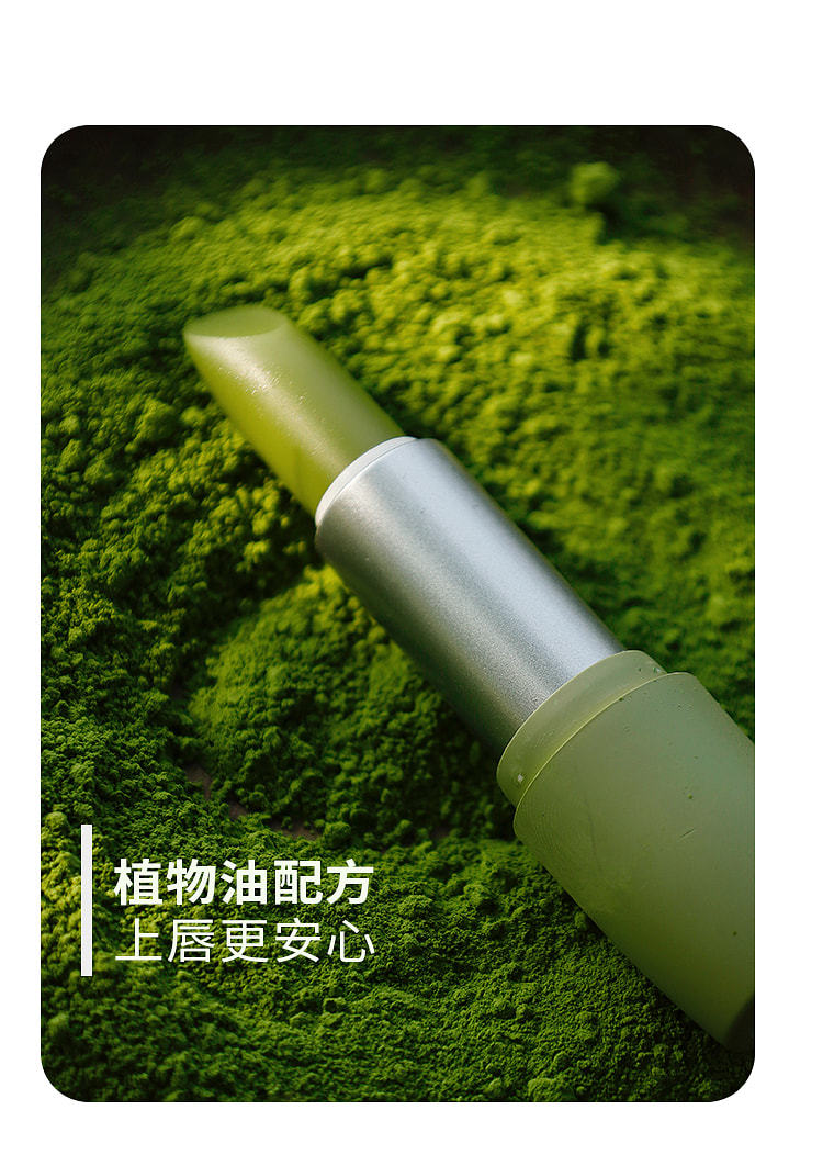 weee pdp description image 1309