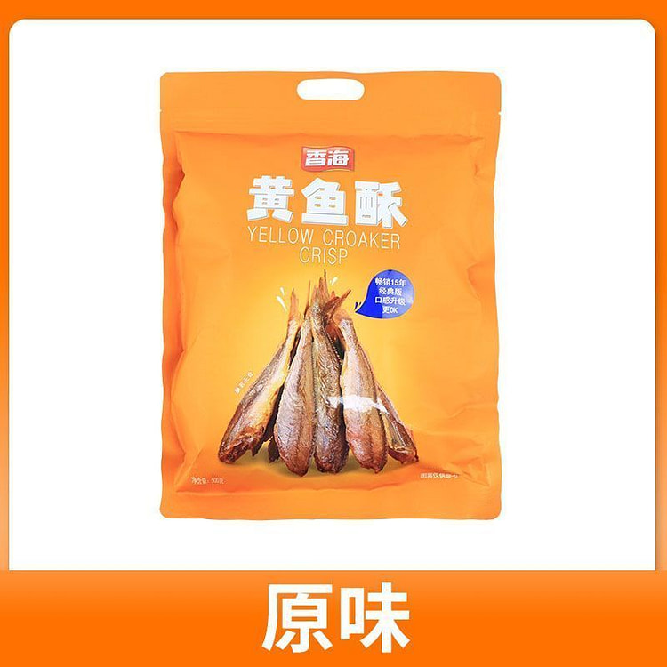 Xianghai Crispy Yellow Croaker 500g (Salt) 500.5 g