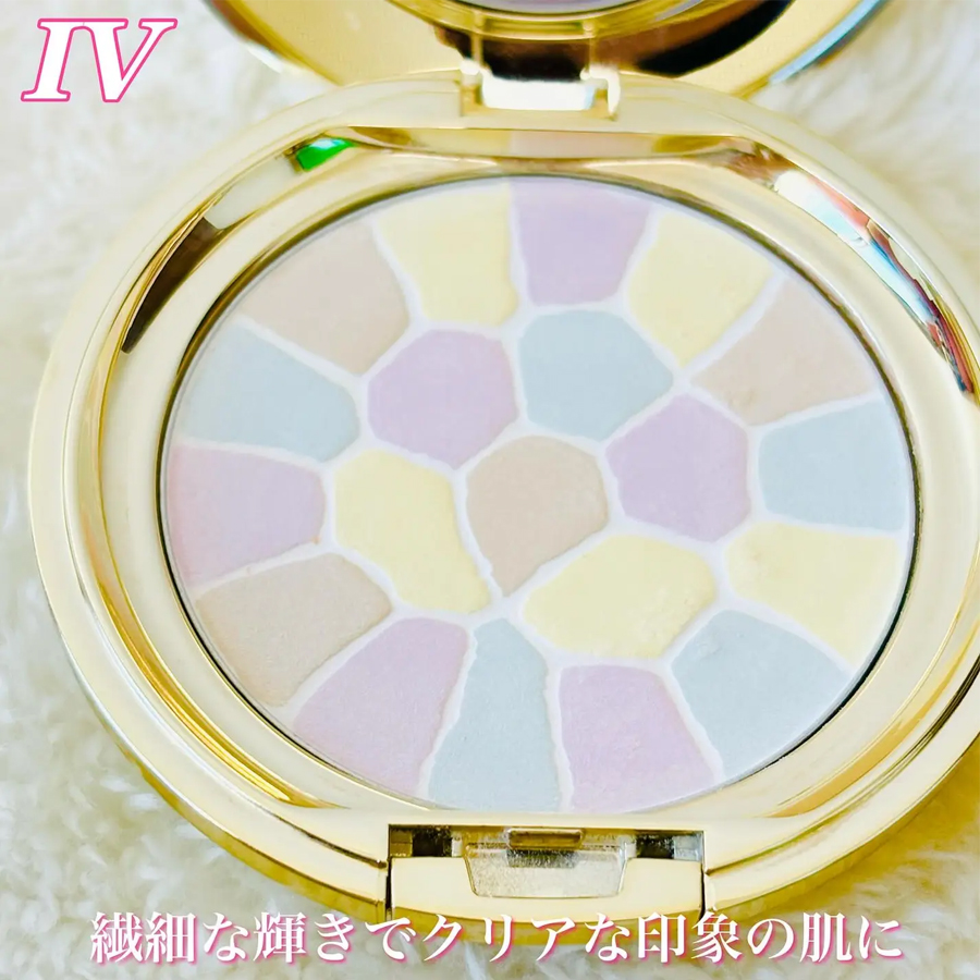 【日本直郵】 日本 ELEGANCE 雅莉格絲 歡顏蜜粉餅#4 E大餅便攜裝 8.8g