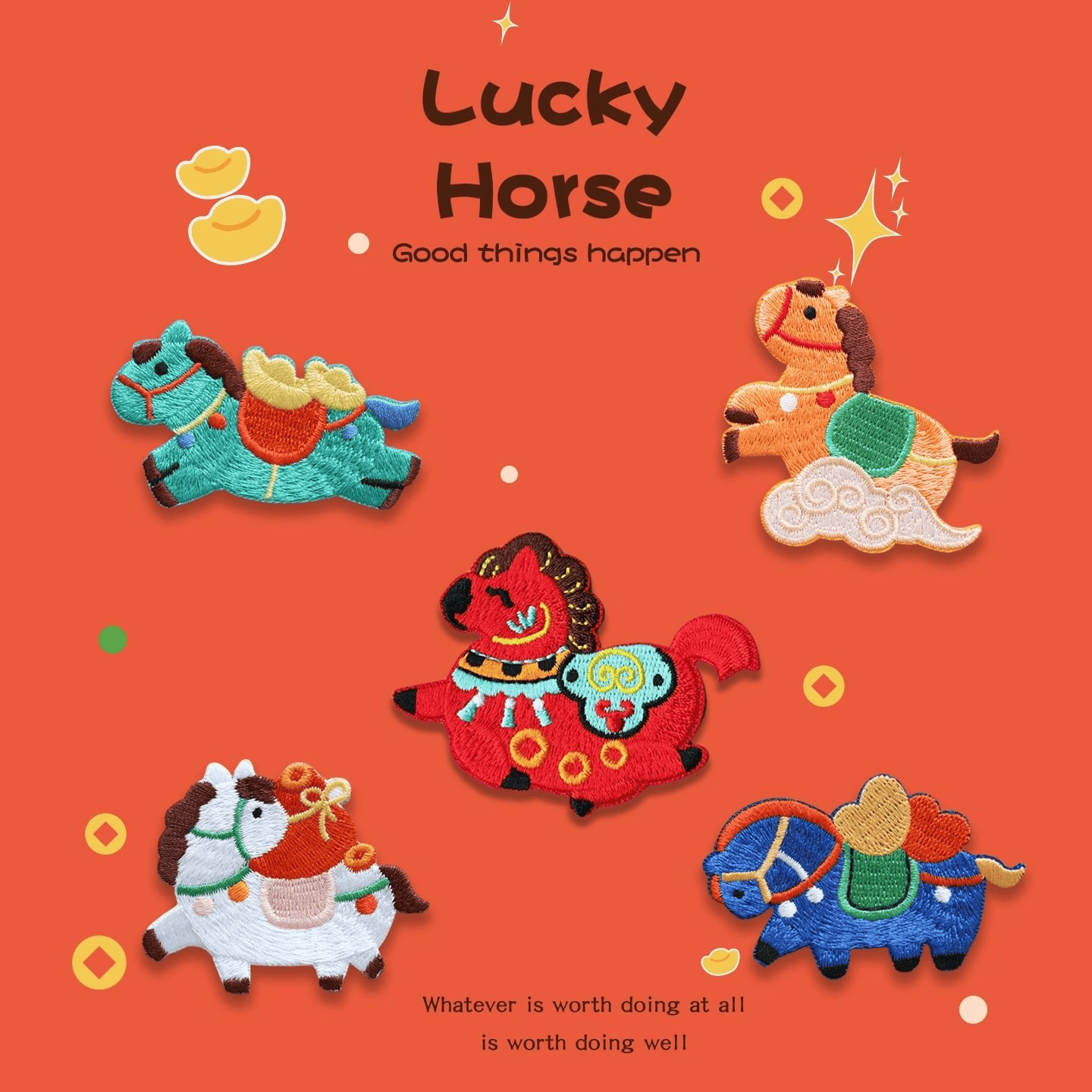 Pony Embroidery Patches Self-adhesive 5 pcs 1 each