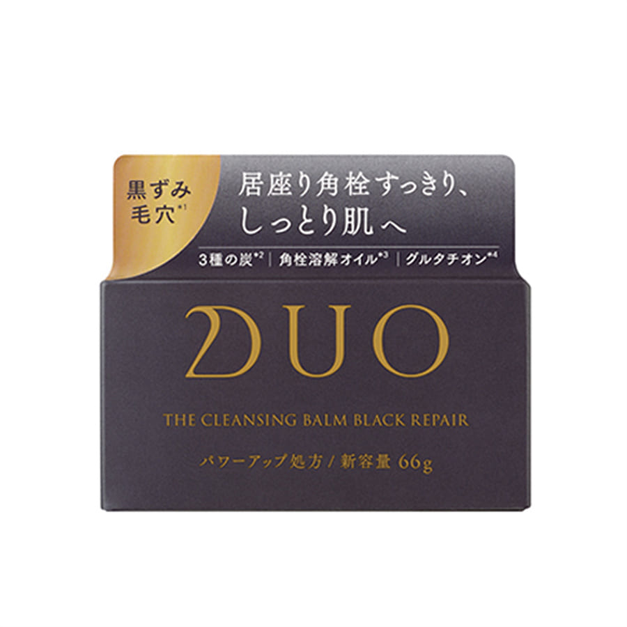 Get DUO Black Repair Cleansing Balm Deep Cleansing 66 g Delivered