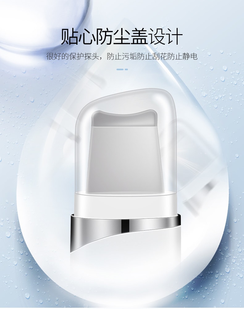 K·SKIN金稻 超声波铲皮机 家用美容仪粉刺仪 去脸部黑头铲 面部毛孔清洁器KD8023粉色 1台