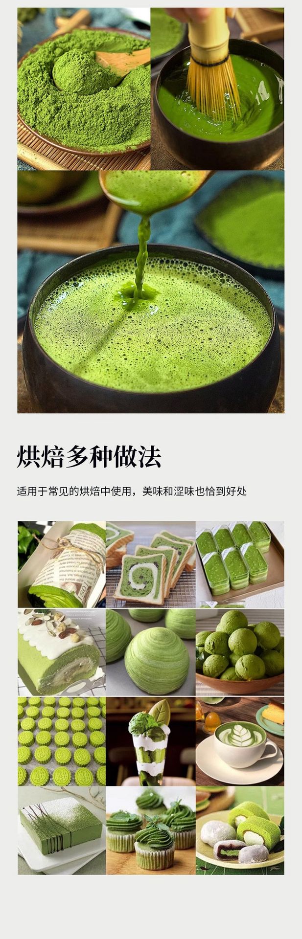 丸久小山园罐装抹茶粉千木白40g - Weee!