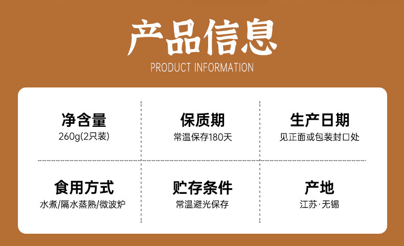 【中国直邮】 同源甄选 粮觅【端午节粽子】 网红乌米豆沙粽  甜粽 130g*2只/袋