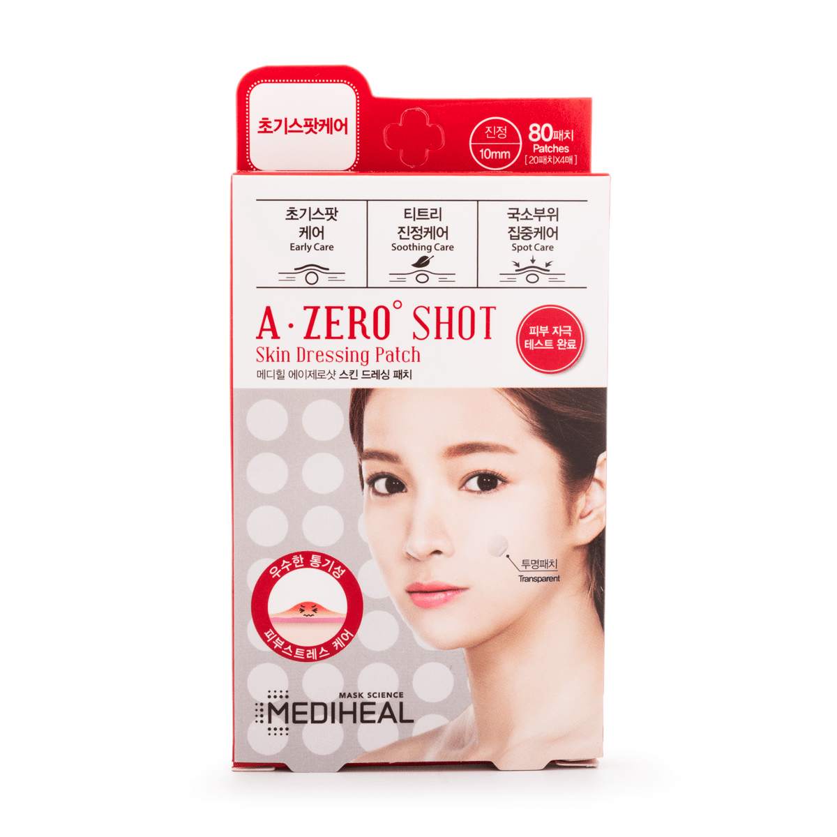 weee product zoom image