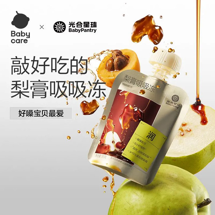 梨膏吸吸冻56g 56 克