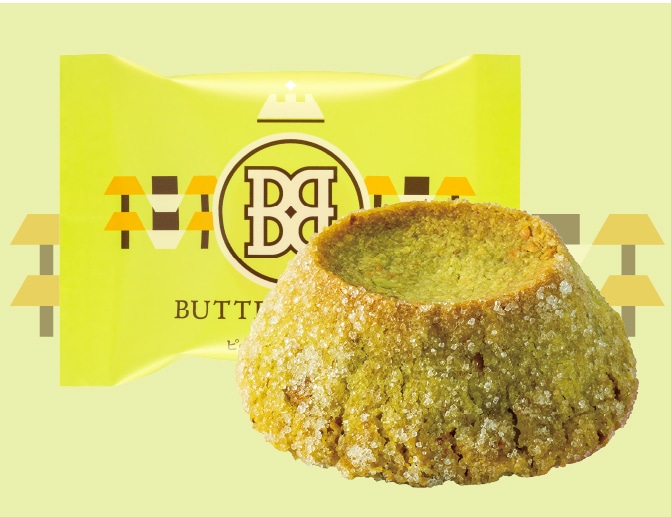 ピスタチオバター