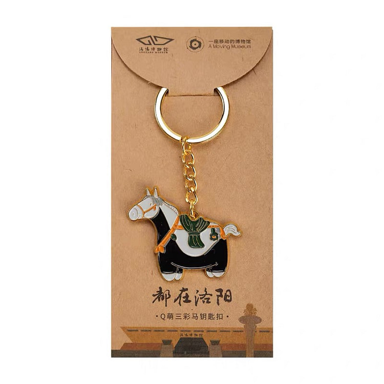 뤄양 박물관 큐트 삼채 말 키체인 1 개